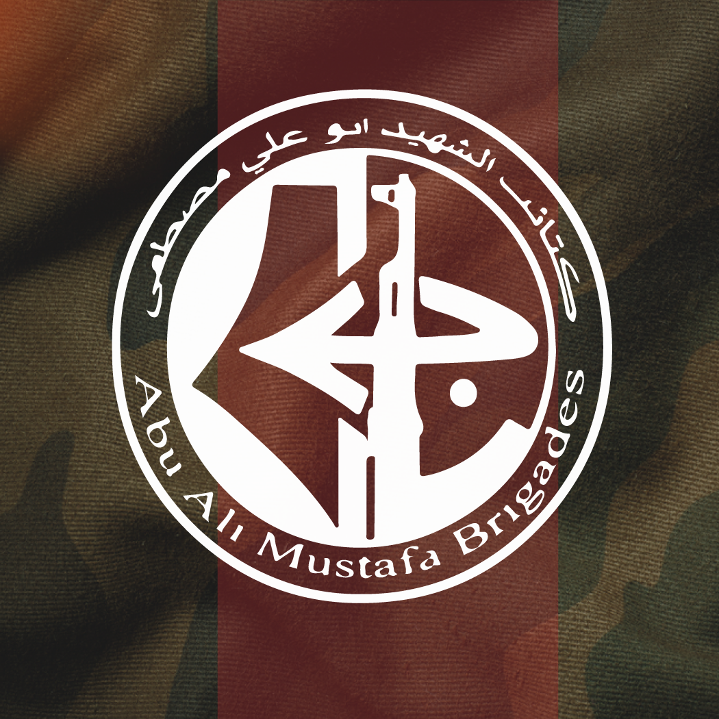 صاروخ صمود 1