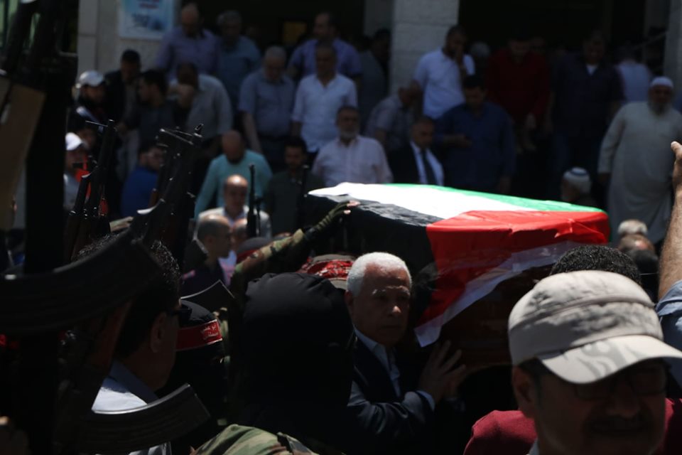 جنازة الشهيد القائد الدكتور رباح مهنا