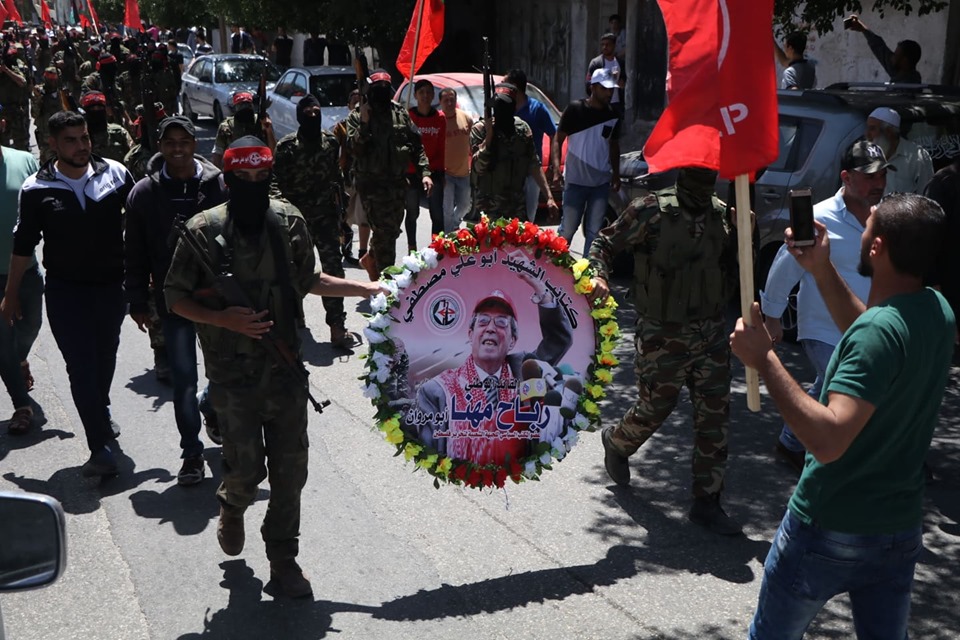 جنازة الشهيد القائد الدكتور رباح مهنا