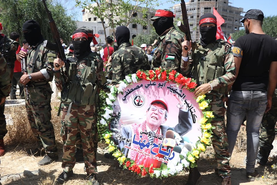 جنازة الشهيد القائد الدكتور رباح مهنا