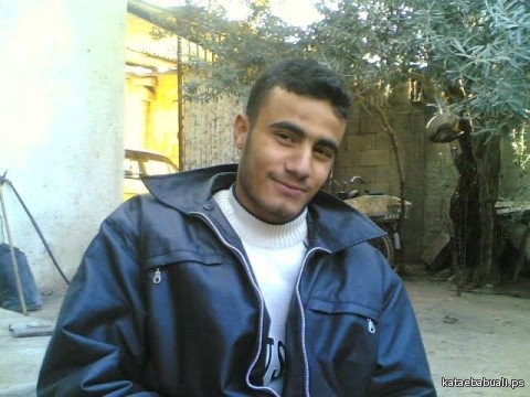 الرفيق الشهيد رامي كريم